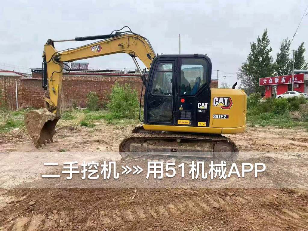 https://assets.gongji58.com/circle/2026-06-09/61c2as2f611781010483.png?watermark/1/image/a29kbzovL2dqZ2ovd2F0ZXJtYXJrL3dqLnBuZw/gravity/South/dx/0/dy/200/wst/2/ws/1|imageView2/0/w/1024/interlace/1